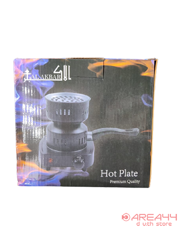 Exclusive AL AKBAR CHARCOAL BURNER ( 600 WATT)