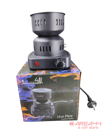 Exclusive AL AKBAR CHARCOAL BURNER ( 600 WATT)
