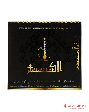 Al Akbar Pre-Cut Square Aluminium Foil for Hookah/Shisha (Pack of 50) –  AREA44