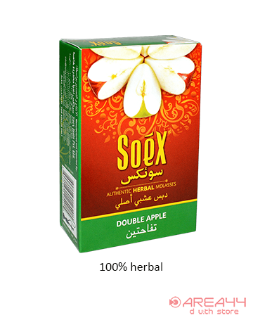 SOEX HERBAL HOOKAH FLAVOUR - DOUBLE APPLE