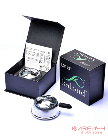 buy chillum with heat management system online in best price
