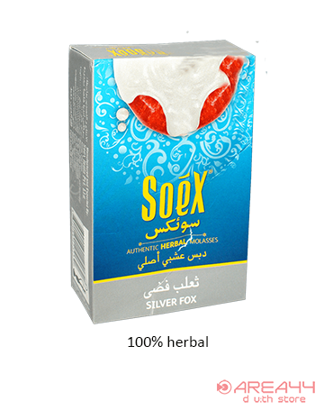 SOEX HERBAL HOOKAH FLAVOUR - SILVER FOX