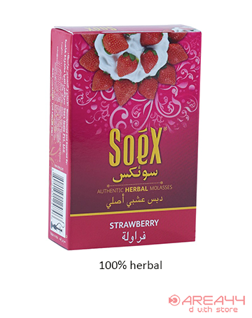 SOEX HERBAL HOOKAH FLAVOUR - STRAWBERRY