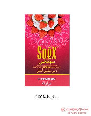 SOEX HERBAL HOOKAH FLAVOUR - STRAWBERRY