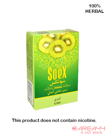 Buy soex herbal hookah flavour online hookah flavor kiwi hookah accessories