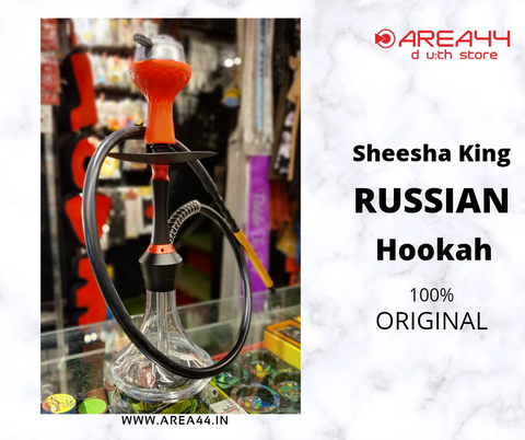 Area44 Russian Model Hookah with reverse smoke mechanism (Multicolour ,16 inches)