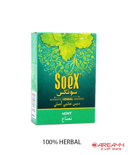 SOEX HERBAL HOOKAH FLAVOUR - MINT ( 100 % HERBAL )