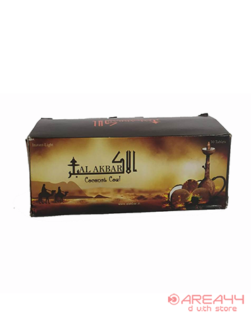 al akbar coconut coal charcoal for hookah shisha