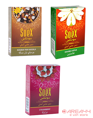SOEX HERBAL HOOKAH FLAVOUR -  DOUBLE APPLE ,BOMBAY PAN MASALA ,STRAWBERRY (Pack of 3)
