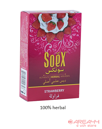 SOEX HERBAL HOOKAH FLAVOUR -  STRAWBERRY