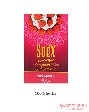 SOEX HERBAL HOOKAH FLAVOUR -  STRAWBERRY